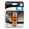 Altair Orange/Gray 72mm Fits BR0485 Replacement Insert Pads view 1
