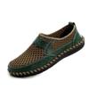 ChicWind Slip-On Loafers Walking Shoes Mesh Casual Water Shoes Dark Green view 2