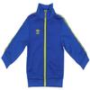 Umbro Infants Boys Double Diamond Track Set Tw Royal/Sulphur Spring Size 18M view 2