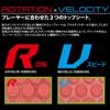 Andro (Andro) Table Tennis Rubber Razanta R47 All-Round Destructive Power 112,288 red (RD) 2 view 3