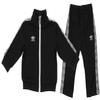 Umbro Infants Boys Double Diamond Track Set Black/White Size 24M view 1