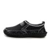 ChicWind Slip-On Loafers Walking Shoes Mesh Casual Water Shoes Black view 2