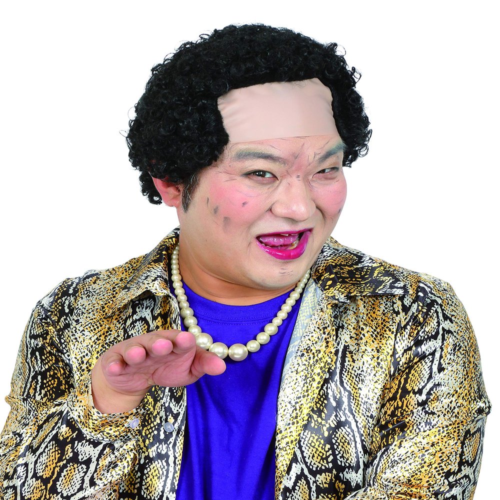 Arctic Land and Easy for Perm Wig Costume Accessories Unisex