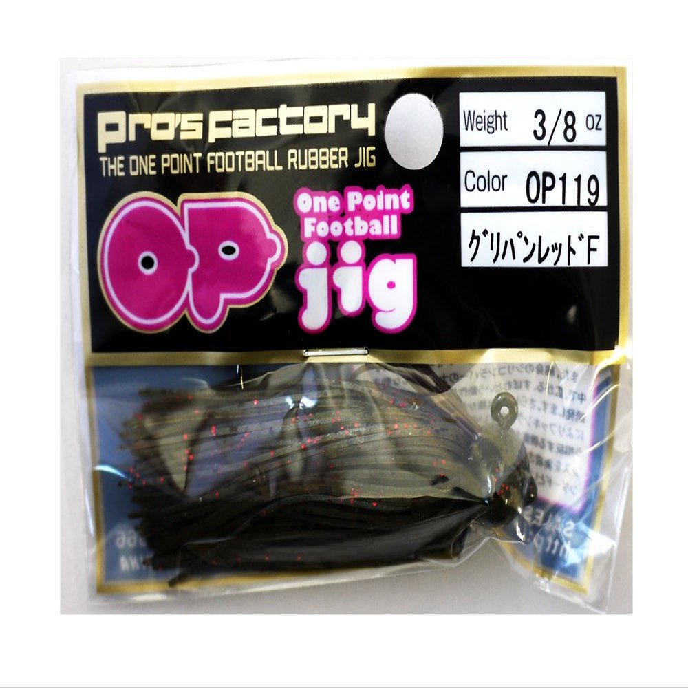 ProsFactory One Point Football Lure 3/8oz Grippan Red F.
