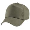 Beechfield Unisex Plain Original 5 Panel Baseball Cap (One Size) (Olive Green) view 1