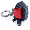 Universal Hobbies Kuhn VB 2295 Baler Key chain Ring UH5833 view 3