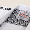 Kids Valor Victory 2.0 Premium BJJ GI - White | FREE White Belt (M3) view 3