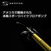 SURFAS Bicycle High Pressure Air Pump Air Floor Pump Presta/American/English Valve Adapter Air Gauge Road Bike MTB view 2
