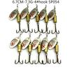 LENPABY Spoon Lure Hard Spinnerbait Metal Spinner Fishing Lures Pesca Swim Bait Fishing Tackle10pcs SP054 view 2