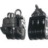 Nautos 92633-34 R | 6:1 Mainsheet System Set of Blocks- 75MM SHEAVE view 2