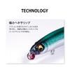 Megabass VATISSA 115F GP Aurora Reaction view 3