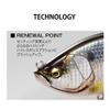 Megabass KONOSIRUS Swimmer (F) GG Gold Connoisseur view 3