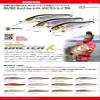 Megabass 37550 Lure, ONETEN R+2, M, Champagne Kinkuro view 2
