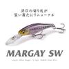 Megabass Margay SW DD Bayside Green PB view 2