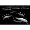 Megabass X-NANAHAN+2 GP Sparkle Viper view 3