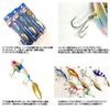 Majorcraft JPSPIN-25024ZEBRAPURPLE Jigpara Spin 25g view 3