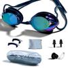 PHELRENA Swimming Goggles, Professional Swim Goggles Anti Fog UV Protection No Leaking for Adult Men Women Kids view 1