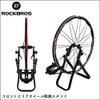 RockBros KW-7078-19 Folding Parking Stand, Black view 3