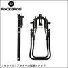 RockBros KW-7078-19 Folding Parking Stand, Black view 4