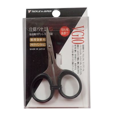 Tackle in Japan VG
