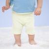 Babysoy Basic Comfy Shorts(12-18 Months, Banana) view 4