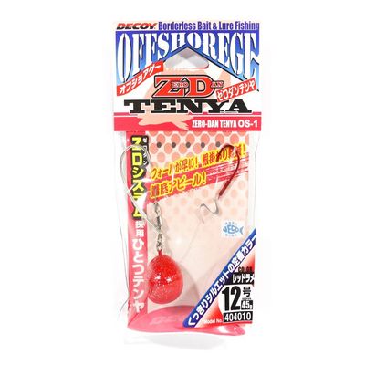 Decoy OS-1R Zero Dan Tenya Red Size 12 45 Grams (4010)