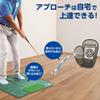 DAIYA Golf TR-462 Approach Practice Equipment, Diamond Approach Set 462 (Golf Practice Net & Mat) with Practice Ball, Compact Storage view 2