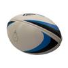 Competition Rugby Ball with Superior Grip and Balanced Weight for Match-Play and Training view 4