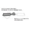 Daiichi Seiko Boatberry Box 145. view 3