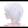 CaseEden 5317 Cosplay Wig, Naruku Osaka Sogo, White Silver, Silver White, Short view 3