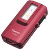 Hapyson YF-970 UV Photoluminescent view 1