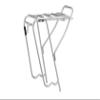 MSW RCR-200 Pork Chop Rear Rack | 700c | Silver | W-Bend view 1