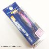 Majorcraft JPSLOW-15018GLOWPINK Jigpara Slow 15g view 2