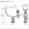BMO Japan Extreme Grip Holder Only BM-KG view 2