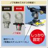 BMO Japan Extreme Grip Holder Only BM-KG view 3