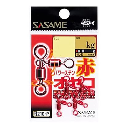 Sasame 210-P Red Power Stainless Steel #4 x 5