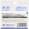 Coreman Specialty Assist Hook, M (No. 12), Fishing Hook view 2