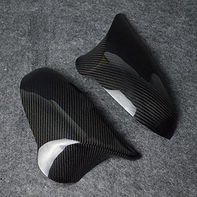 Eppar New Carbon Fiber Mirror Cover One Set for BMW M3 F80 / M4 F82 2014-2017 (Replacement 2PCS (Left Hand Drive))