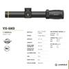 Leupold VX-5HD 1-5x24 (30mm) CDS-ZL2 Illum. FireDot Duplex Reticle Riflescope view 4
