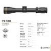 Leupold VX-5HD 2-10x42 (30mm) Duplex Reticle Riflescope view 4