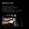 Snow Peak MG-142 Mug, Titanium Single Mug, Capacity 10.1 fl oz (300 ml), Lightweight, Outdoor Camping view 3