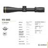 Leupold VX-5HD 3-15x44 (30mm) CDS-ZL2 Side Focus Illum. FireDot Duplex Reticle Riflescope view 4