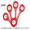Hata Exercise Equipment Industrial Finger Expander, Medium TCF200M view 2