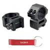 TACBRO 1" Dia. Medium Profile Scope Rings for Picatinny/Weaver Rail System with One Free Aluminum Opener(Randomly Selected Color) view 1