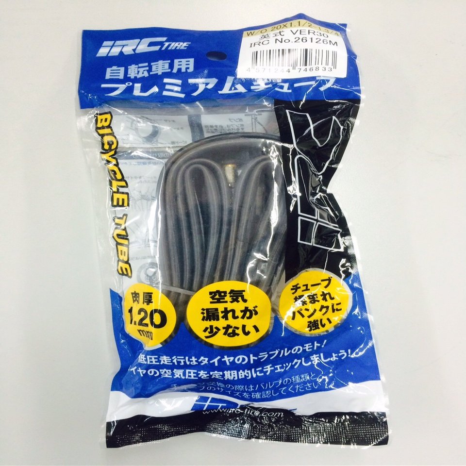 IRC TIRE Bicycle Tube (Premium Tube) WO 20 x 1 1/2-1, 1 3/4 English Valve 30mm
