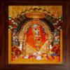 Youth Infomedia Youth Sai Baba Photo Frame view 1