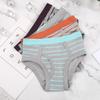 Buyless Fashion Boys Brief in Assorted Colors Soft Cotton Underwear 4 Pack - BC14-BAC-1-2 view 3