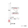Funagoku 6-5 Shunzuki Flounder, Includes Assist for Katakuchi view 2