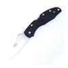 GANZO Firebird F759M Pocket Folding Knife 440C Stainless Steel Blade Nylon Glass Fiber Anti-Slip Handle with Clip Tactical Survival Fishing Camping EDC Knife (Black) view 4
