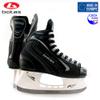 Botas - Yukon 381 - Men's Ice Hockey Skates | Made in Europe (Czech Republic) | Color: Black with Silver, Size Adult 4.5 view 3